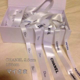 シャネル(CHANEL)のマイさま CHANELリボン(その他)