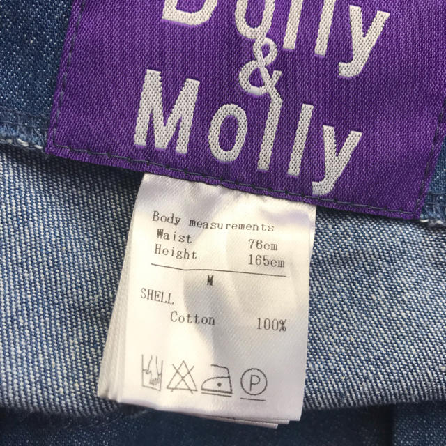 Dolly&Molly(ドリーモリー)のDolly&Molly   ハイウエストショートパンツ レディースのパンツ(ショートパンツ)の商品写真