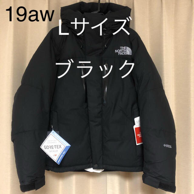 The North Face バルトロライトジャケット　ブラック