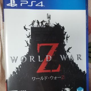 プレイステーション4(PlayStation4)の【PS4】ワールドウォーZ  WORLD WAR Z  コード付き【日本版】(家庭用ゲームソフト)