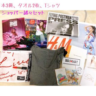 安室奈美恵セット（本3冊、タオル2枚、Tシャツ、ショッパー　諸々）(ミュージシャン)