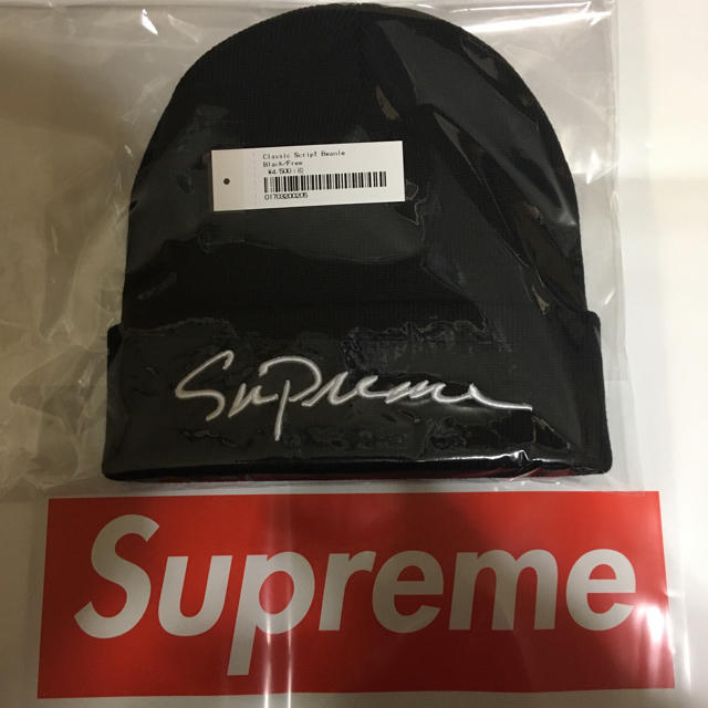 Supreme(シュプリーム)のSupreme Classic Script Beanie メンズの帽子(ニット帽/ビーニー)の商品写真