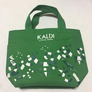 カルディ(KALDI)のKALDI トートバック グリーン(トートバッグ)