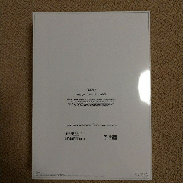 iPad 10.2インチ 第7世代 Wi-Fi 32GB MW762J/A 1