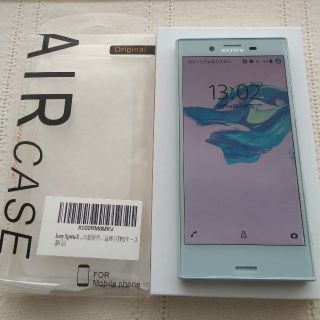 エクスペリア(Xperia)のXperia X compact  SO-02J simロック解除済 おまけ付き(スマートフォン本体)