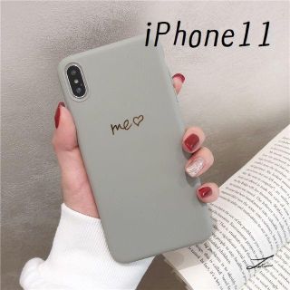 大人気！iPhone11 シンプルカラー カバー ケース グレー(iPhoneケース)