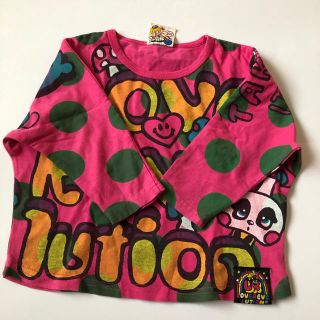 ラブレボリューション(LOVE REVOLUTION)のラブレボ ロンT 90(Tシャツ/カットソー)