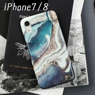 大人気！ iPhone7 iPhone8 ケース カバー マーブル プリント(iPhoneケース)