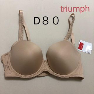 トリンプ(Triumph)のトリンプ  D80 ブラジャー  新品(ブラ)