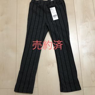 デビロック(DEVILOCK)の新品 devirock 裏起毛パンツ 120 グレーストライプ(パンツ/スパッツ)