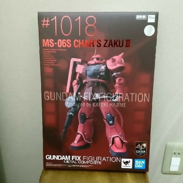 機動戦士ガンダム GUNDAM METAL COMPOSITEシャア専用ザクⅡ