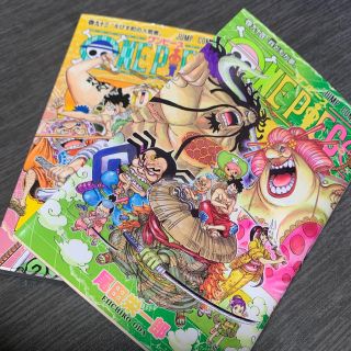 ONE PIECE 単行本　93巻94巻　セット(少年漫画)