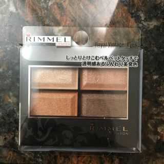 リンメル(RIMMEL)の【新品】リンメル ロイヤルヴィンテージアイズ(アイシャドウ)