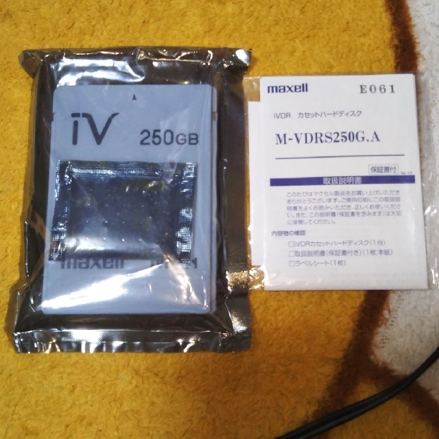 maxell(マクセル)のmaxell マクセル iV 250GB新品 350GB中古品 セット スマホ/家電/カメラのテレビ/映像機器(その他)の商品写真