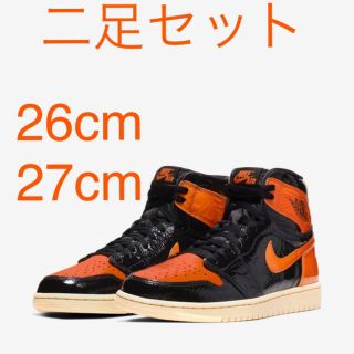 ナイキ(NIKE)の【ずっっと様】二足セット　ジョーダン1  シャタバ(スニーカー)