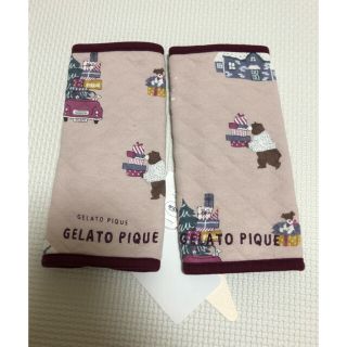 ジェラートピケ(gelato pique)のジェラートピケ 抱っこ紐 よだれカバー(抱っこひも/おんぶひも)