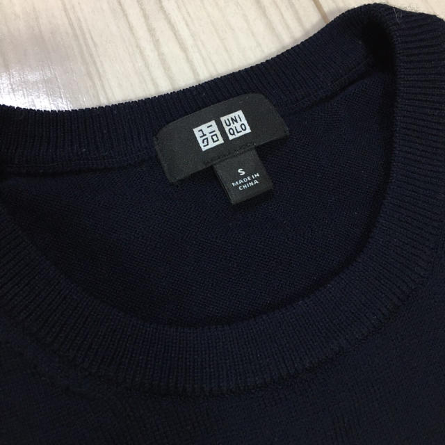 UNIQLO(ユニクロ)のエクストラファインメリノクルーネックセーター UNIQLO メンズのトップス(ニット/セーター)の商品写真