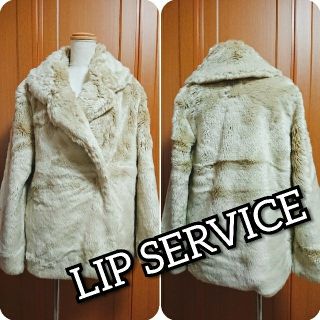 リップサービス(LIP SERVICE)のLIP SERVICE　ファーコート　ベージュ(毛皮/ファーコート)