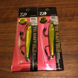 ダイワ(DAIWA)のダイワ TGベイト SLJ 60g 2個セット【フック付】(ルアー用品)