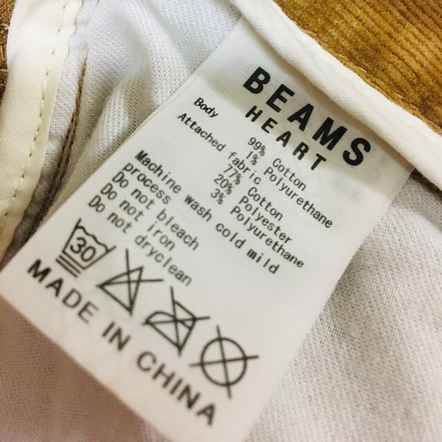 BEAMS(ビームス)のbeams heart コーデュロイパンツ　ベージュ レディースのパンツ(カジュアルパンツ)の商品写真