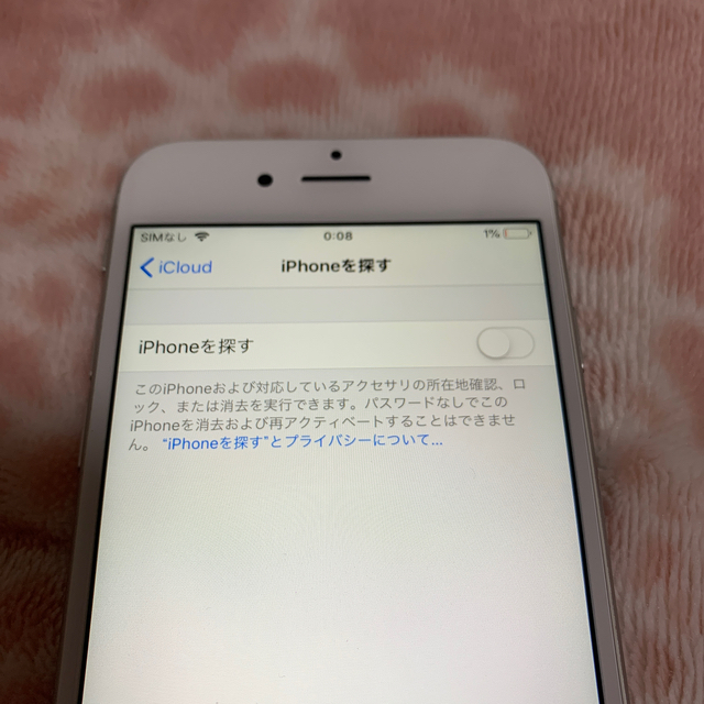 iPhone6s 本体スマホ/家電/カメラ