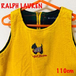 ラルフローレン(Ralph Lauren)の良品 ラルフローレン テリア刺繍 コーデュロイ ワンピース 110 100 美品(ワンピース)