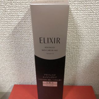 エリクシール(ELIXIR)のエリクシールアドバスド　化粧水(化粧水/ローション)