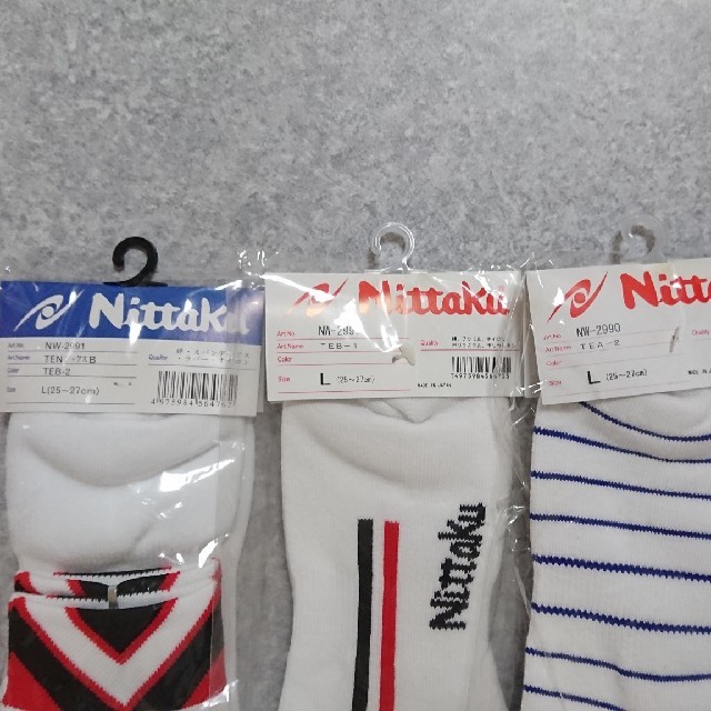 Nittaku(ニッタク)の《新品》卓球 ソックス 靴下 メンズ メンズのレッグウェア(ソックス)の商品写真