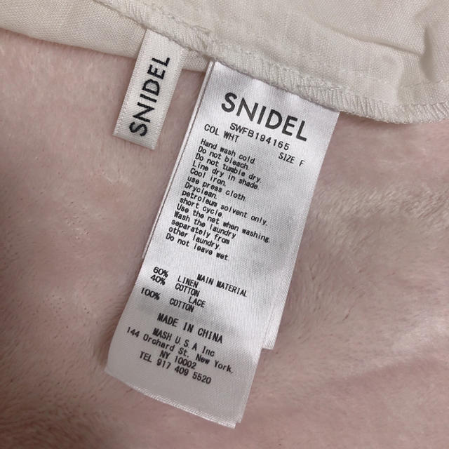 SNIDEL - SNIDEL ヴィンテージデザインブラウスの通販 by