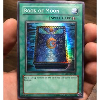 遊戯王 月の書 英語 cp スーパー melodiapet.com.br