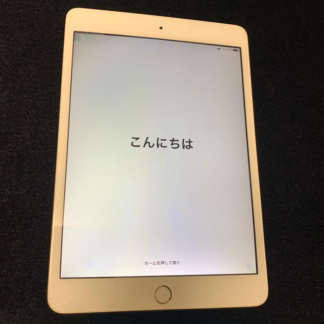 スマホ/家電/カメラ【訳あり】iPad mini3 ゴールド 半ジャンク apple