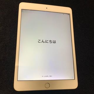 アップル(Apple)の【訳あり】iPad mini3 ゴールド 半ジャンク apple(タブレット)