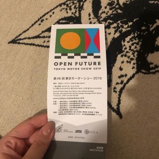 東京モーターショー　チケット　2019 (モータースポーツ)