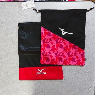 ミズノ(MIZUNO)の《新品》ミズノ  シューズ袋 2枚セット スポーツ(シューズ)