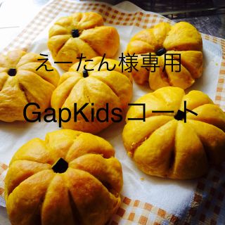 ギャップキッズ(GAP Kids)のGap Kids130  コート(コート)