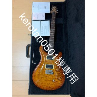 PRS Paul Reed Smith custom24(エレキギター)