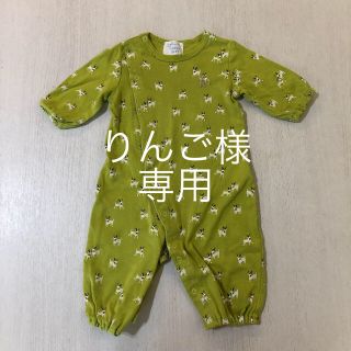 ハッカベビー(hakka baby)のハッカベビー  ロンパース(ロンパース)