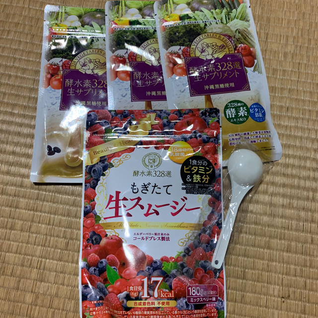 酵水素328選 生サプリメント　生スムージー コスメ/美容のダイエット(ダイエット食品)の商品写真