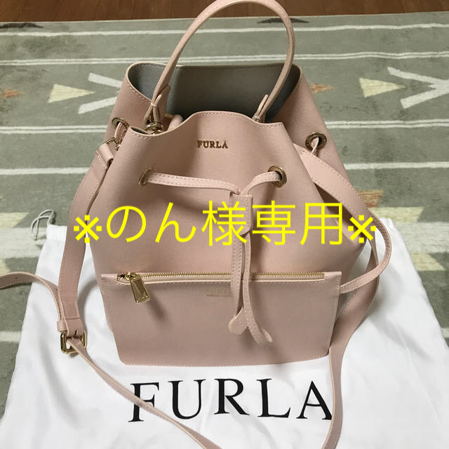 ショルダーバッグ【FURLA】ショルダーバッグ　レザー　ピンク　ステイシー