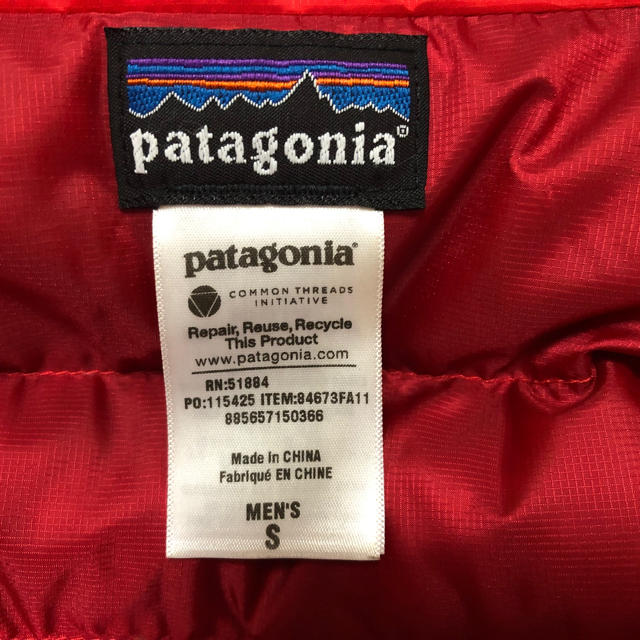 patagonia(パタゴニア)のPatagonia パタゴニア ダウンセーター Sサイズ メンズのジャケット/アウター(ダウンジャケット)の商品写真