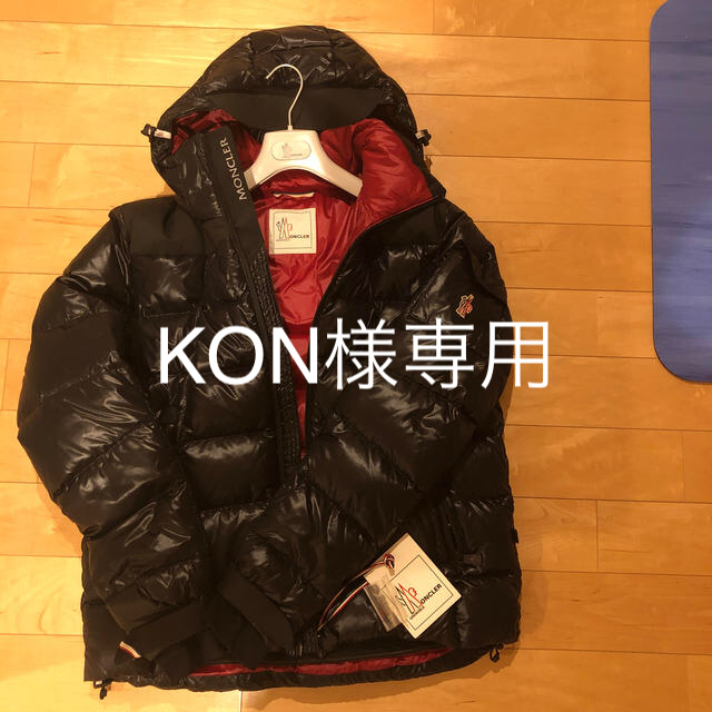 MONCLER GRENOBLE SANCY モンクレール グルノーブル未使用