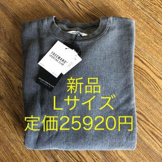 アーバンリサーチ(URBAN RESEARCH)の【新品】freemans sporting club スウェット　チャコール(スウェット)