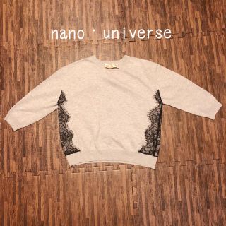 ナノユニバース(nano・universe)の【送料込】ナノユニバース nano・universe レディース トップス(シャツ/ブラウス(長袖/七分))