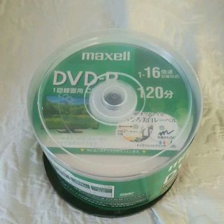 マクセル(maxell)のmaxell　DVD-Ｒ新品⭐︎50枚★(その他)