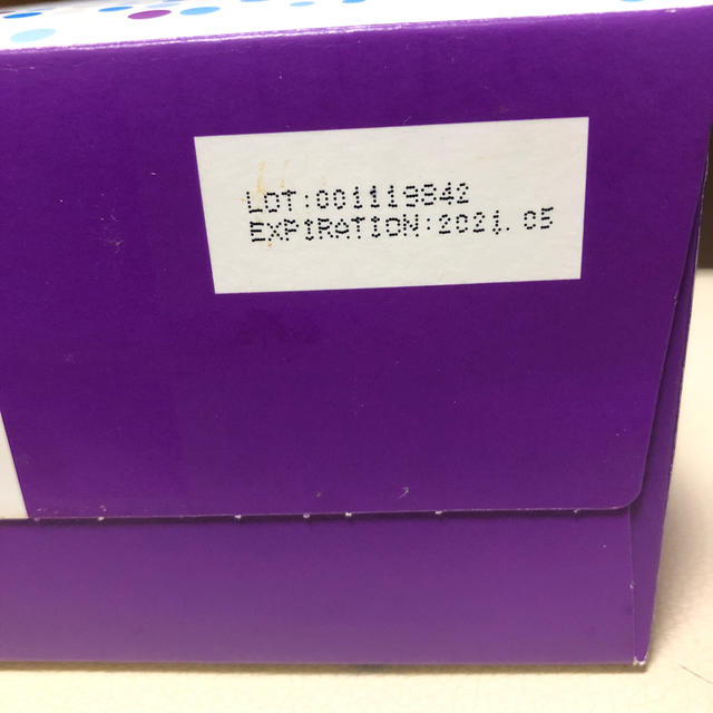 シナジーワールドワイド ビオームDT ビオームプロビオティック