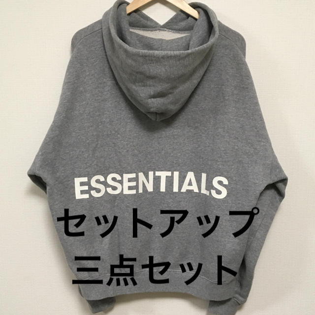 Fear Of God - FOG Essentials 三点セット