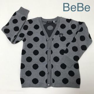 ベベ(BeBe)のBeBe カーディガン(カーディガン)