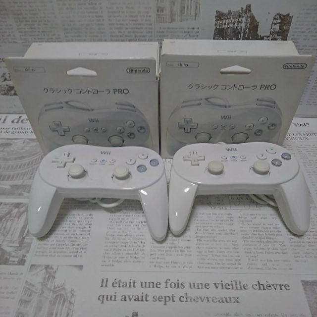 Wii リモコン追加 Wii クラシックコントローラー プロ モンハンセットの通販 By 全品送料無料 ゲーム99 S Shop ウィーならラクマ