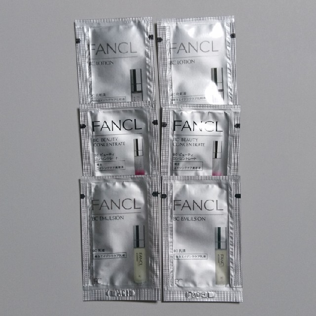 FANCL(ファンケル)のFANCL ディープチャージ コラーゲン パウダー 3本 化粧品サンプル付き 食品/飲料/酒の健康食品(コラーゲン)の商品写真