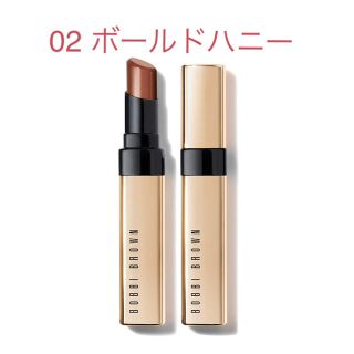 ボビイブラウン(BOBBI BROWN)の【新品】ボビイブラウン リュクス シャイン インテンス リップスティック(口紅)